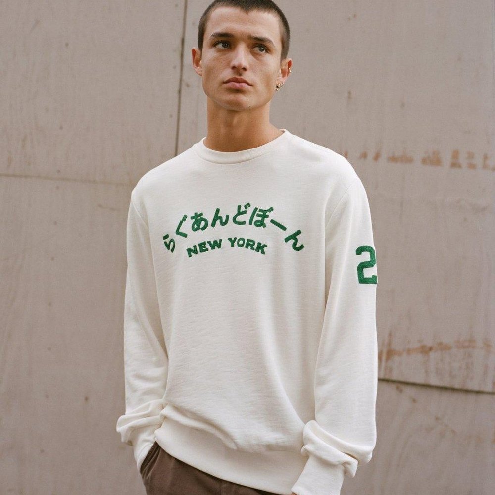 Rag & Bone Men's sweatshirt